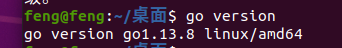go version